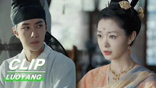 Clip: Liu Actually Is Willing To Get Married With Baili Hongyi | LUOYANG EP03 | 风起洛阳 | iQiyi