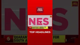 Top Headlines At 5 PM | India Today | November 27, 2021 | #Shorts