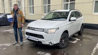 Подбор автомобиля под ключ Mitsubishi Outlander🚗