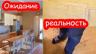 VLOG Мы от неё отказались