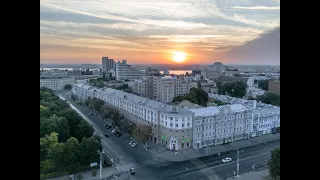 Воронеж рассвет | Voronezh sunrise | aerial drone