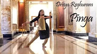 "PINGA" | Drisya Reghuram