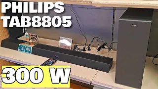 😱PHILIPS TAB8805 - BASS DEPTH TEST🤯HALF VOLUME SOUND TEST - 300W HIGH POWER SOUNDBAR