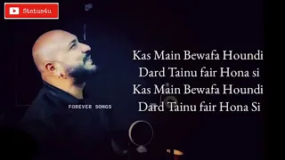 Kash mai bewafa hounda lyrics status