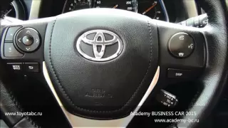 BSM. Мониторинг слепых зон Toyota