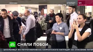 Как НТВ формируют общественное мнение. (2018.10.16 ЧП_НТВ)