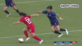 足球-东亚杯｜女足小组赛集锦：中国 2-0 中国台北｜Soccer-East Asia Cup｜Women's Football Group : China 2-0 Chinese Taipei