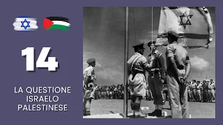 (1947-1949) Dalla partizione della Palestina alla prima guerra arabo-israeliana 🇮🇱🇵🇸 №14