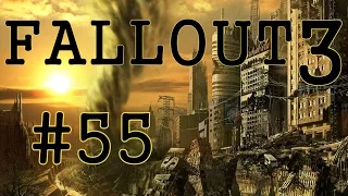 Fallout 3 (Производственный комплекс РобКо) 55