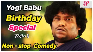 Yogi Babu Birthday Special | Vol 1 | Silukkuvarupatti Singam | Pariyerum Perumal | Sema | Gurkha