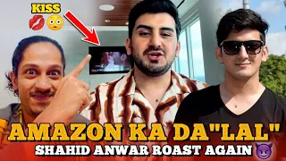 Amazon ka DA"LAL || shahid anwar roast again || DOOGSLIFE