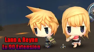 【DFFOO】The Twins Lann & Reynn Lv.90 Extension !! Sice Event LUFENIA+