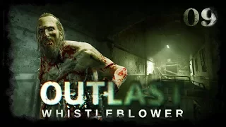 Страшное Прохождение Outlast: Whistleblower... "Фрэнк Манера и его Манеры"...Е09