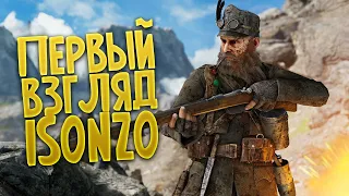 ISONZO - Первый взгляд, полный геймплей, как играется?