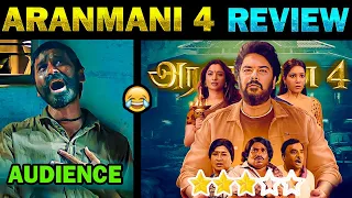 Aranmanai 4 Review | Aranmanai 4 Movie Review | Aranmanai 4 Meme Review | Sundar C