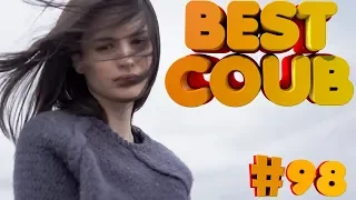 I'M A BIRD | BEST COUB #98 | Баяны | Лучшие коубы Ноября | DailyDoubleB