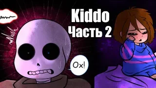 Малая - Kiddo RUS Часть 2 (Undertale comic dub)