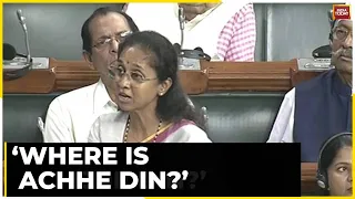 NCP MP Supriya Sule Raked Up Inflation And Manipur Issue During No-Trust Debate In Lok Sabha