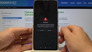 Как сделать сброс к заводским настройкам на  Xiaomi Redmi 9 / Полный сброс устройства