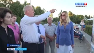 Совещание по благоустройству Ульяновска вести ульяновск 17.07.18