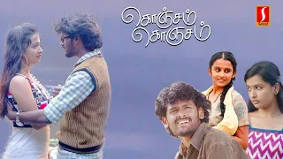 Konjam Konjam Tamil Full Movie | Rajini Murali | Mersheena Neenu | Appukkutty | Mansoor Ali Khan