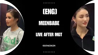 (Subs) Meenbabe was live after event 03/04/24 #meenbabe