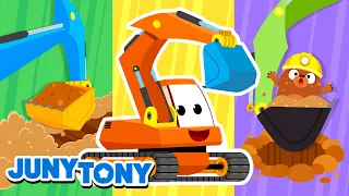 *NEW* Excavator | Learn About Excavators | Construction Vehicles Song for Kids | JunyTony