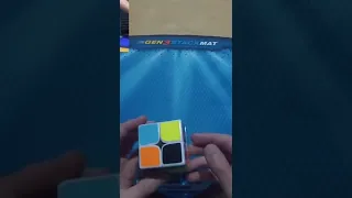 2x2 Cube Former WORLD RECORDS - 0.58Single