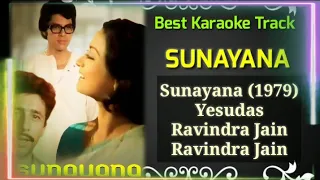 Sunayana | 1979 | Yesudas | Ravindra Jain | Best Karaoke