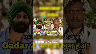 Gadar 2 Vs Amrishpuri imosntional video #shortvideo ||