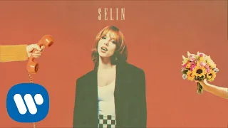 Selin - cool (Visualizer)