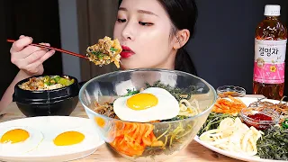 비빔밥 & 차돌듬뿍 차돌된장찌개 먹방 | BIBIMBAP & BEEF SOYBEAN PASTE STEW (Doenjang-jjigae) MUKBANG ビビンバ Cơm trộn 拌飯