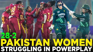 Pakistan W Struggling in Powerplay | Pakistan Women vs West Indies Women | 3rd ODI 2024 | PCB | M2E2