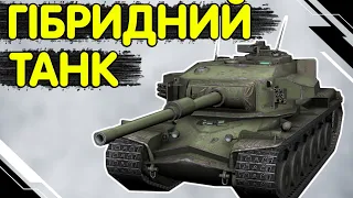 STRV K - ЧЕСНИЙ ОГЛЯД 🔥 Стрв К WoT Blitz