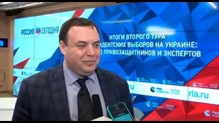 Александр Брод: Зеленский продолжит развивать проевропейскую повестку