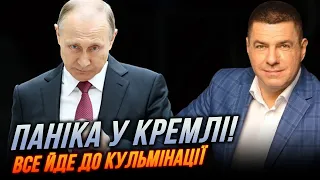 🚨Такого ПЕРЕД “коронацією” путін ТОЧНО НЕ ЧЕКАВ, Сі назвав своїх союзників, ми за крок… | ЧЕЧЕРИНДА