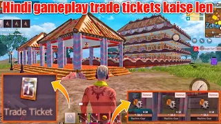 last day rule of survival Hindi gameplay operation base trade tickets free🥳