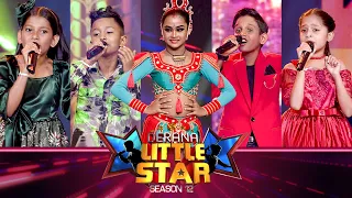 Derana Little Star Season 12 | Episode 40 | 05th May 2024 | TV Derana