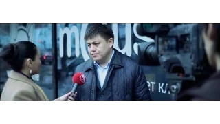 Казахстанский фильм "М-Агент" (2014)