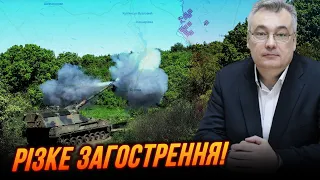 ⚡️ ЗСУ ХОЧУТЬ ВІДРІЗАТИ! РФ пішла НАПРОЛОМ до траси, Росіяни хочуть взяти ЗСУ в ОТОЧЕННЯ / СНЄГИРЬОВ