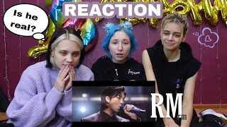 RM '들꽃놀이 (with 조유진)' Official MV | REACTION