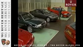 1995 Rover Range  | Rover Security Service Insight | The Rover Professionals | The Rover Group