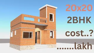 20 x 20 HOUSE DESIGN II 20X20 SMALL HOUSE PLAN II 20X20 GHAR KA NAKSHA |design @Shreevhomeplans