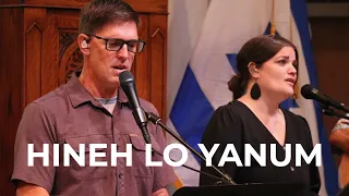 “Hineh Lo Yanum” by Jim & Amy White and Shuvah Yisrael Worship (August 31, 2022)