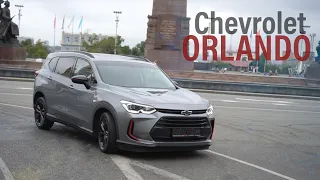 Обзор на китайский Chevrolet Orlando / Китайские моторы / Территория Авто Владивосток