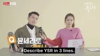 [Eng Sub] Tvn Crash Landing on You Interview Part 3