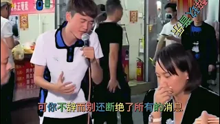 可可托海的牧羊人……洋仔