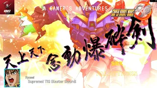 Super Robot Wars 30 | Super Robot Taisen 30 | 超級機器人大戰30 | SRX All Attack | SRXアルタード | 原创角色