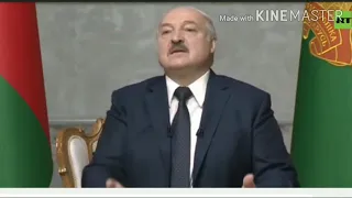 Лукашенко с автоматом.