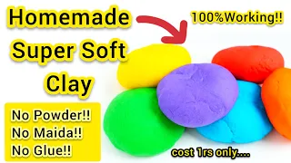 How to make Soft Clay | Homemade clay | Clay making without Glue | Air dry clay